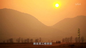 The Consolidation of the Qing Dynasty