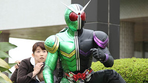 The Girl... A/Papa Is a Kamen Rider