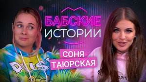 Épisode 15