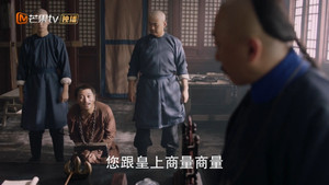 Épisode 10