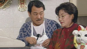 Episode 181