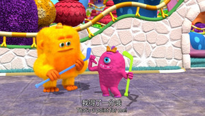 Monster Road Hockey