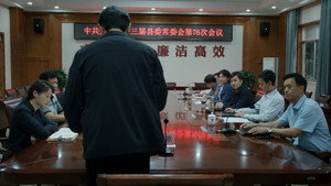 Épisode 14