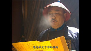 Épisode 34