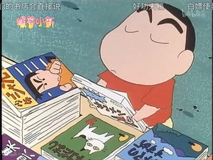 Episode 26