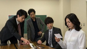 Épisode 3