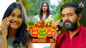 Épisode 36