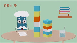 Épisode 38