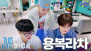 Épisode 22