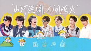 Épisode 4