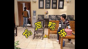 Épisode 61