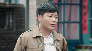 Épisode 19