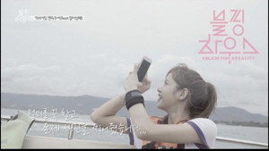 Épisode 21