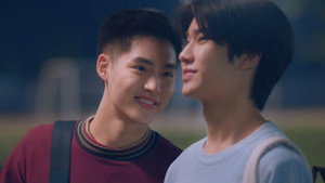 Épisode 9