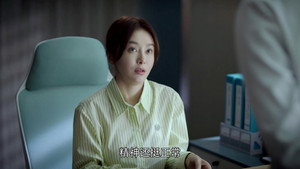 Épisode 2