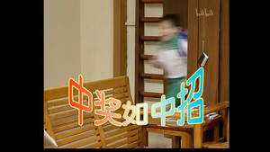 Épisode 12