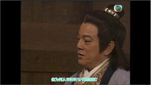 Épisode 21