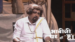Tiwari Exposes Vibhuti's Smuggling Business