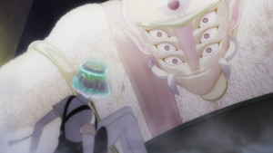 Shiro