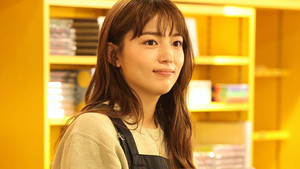 Épisode 9