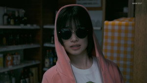 Épisode 1