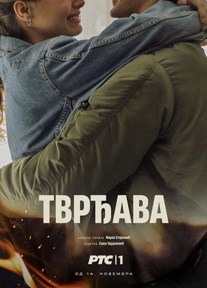 Saison 1