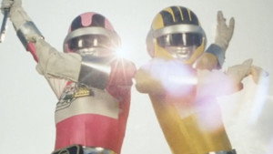 Force Rose, Force Jaune