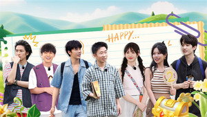 Épisode 4