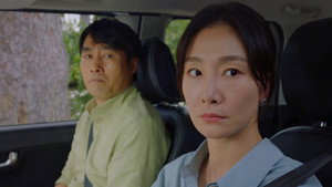 Épisode 11