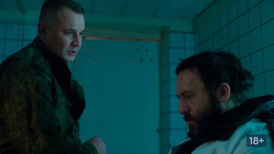 Épisode 5