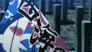 Épisode 8