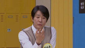 Épisode 426