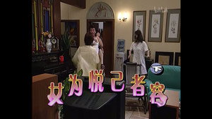 Épisode 156