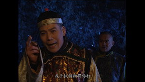 Épisode 9