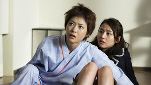 Épisode 3