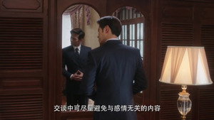 Épisode 16