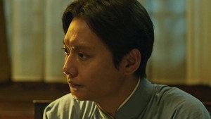 Épisode 1