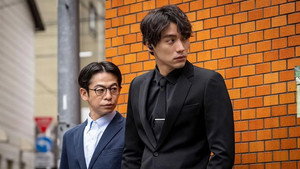 Épisode 4