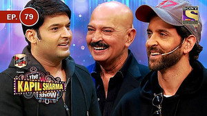 Hrithik Roshan, Yami Gautam, Rakesh Roshan, Sanjay Gupta, Rohit Roy, Ronit Roy, Urvashi Rautela