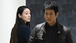Épisode 16