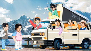Épisode 3