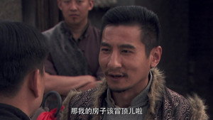 Épisode 1