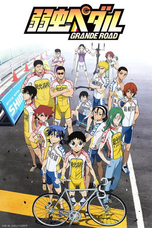 Saison 2 - Yowamushi Pedal GRANDE ROAD