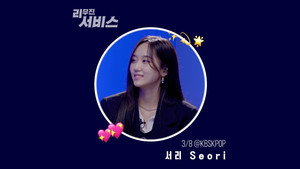 Épisode 3