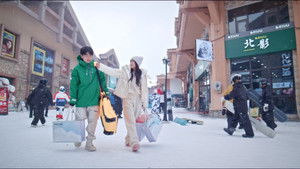 Épisode 17