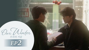 Épisode 2