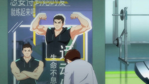 Épisode 12
