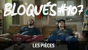 Les pièces