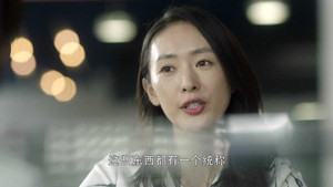 Épisode 16