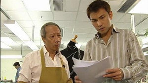 Episode 37